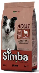 SIMBA DOG CROQUETTES LAMB 20KG*1